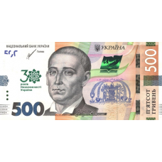 (624) ** PN131 Ukraine 500 Hryven Year 2021 (Comm.)